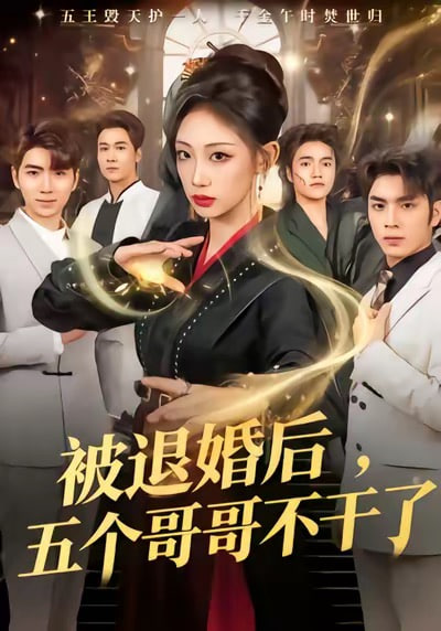 志愿军